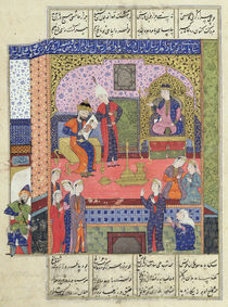 Ms D-184 fol.381a Interior of the King of Persia's Palace by Persian School