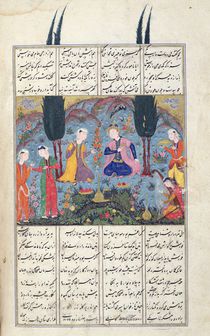 Ms D-184 fol.381a Court Scene in a Garden von Persian School