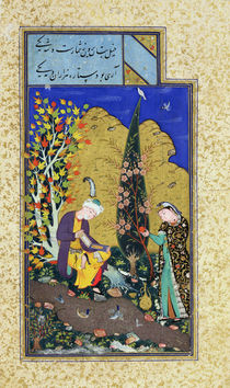Ms C-860 fol.41b Two Lovers in a Flowering Orchard by Persian School