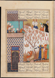 Ms D-212 fol.91a Khosro before Shirin's Palace von Persian School