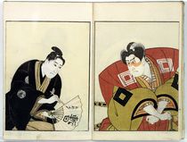 Portraits of Two Actors, 1803 von Utagawa Toyokuni