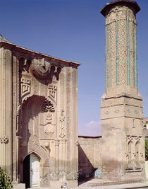 Entrance portal and minaret by Islamic School