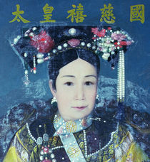 Portrait of the Empress Dowager Cixi von Chinese School