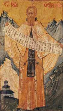 Icon of St. Sabas of Jerusalem by Longin
