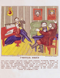 The Singing Lesson, c.1858 by Russian School