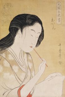 Portrait of a Woman von Kitagawa Utamaro