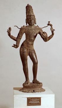 Shiva Vinadhara Dakshina-Murti by Indian School