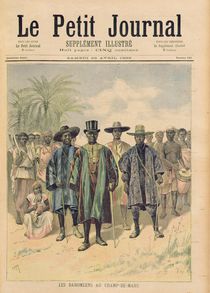 Dahomeans on the Champs de Mars von Henri Meyer