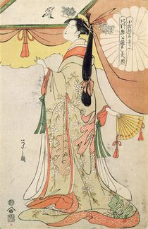 The Poetess Ko-Shibuku by Hosoda Eishi