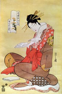 Seated Woman Reading by Hosoda Eishi