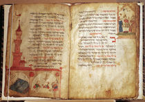 Haggadah for the Eve of Passover by German School