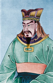 Sun Tzu by Chinese School
