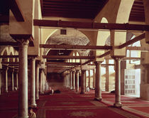 The Qibla Liwan of the Mosque of Al-Azhar von Islamic School