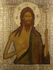 Icon of St. John the Forerunner by Russian School