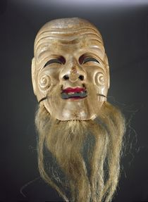 Old Man Mask, Noh Theatre by Japanese School