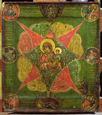The Virgin of the Burning Bush by Russian School