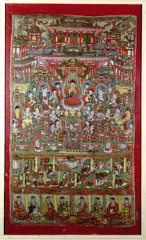 Paradise of Amitabha, from Dunhuang von Chinese School
