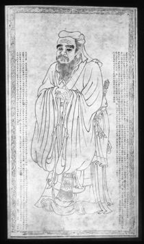 Confucius by Chinese School