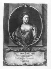Catherine I of Russia by Russian School