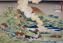 Hokusai, Fishermen pulling a net by klassik art