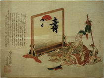 Jurôjin, Gott langen Lebens / Hokusai, Farbholzschnitt 1816 by klassik art
