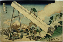 Hokusai, In den Bergen von Totomi, um 1831 von klassik art