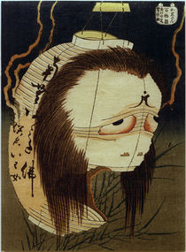 Hokusai, Frau Oiwa / Farbholzschnitt 1831–1832 von klassik art