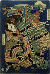 Hokusai, Kagemasa besiegt Torinoumi / Farbholzschnitt von klassik art