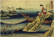 Hokusai, The Court Official Takamura by klassik-art