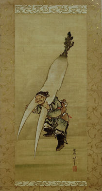 Erntegott Daikoku mit Riesenrettich / Hängerolle von Hokusai by klassik art