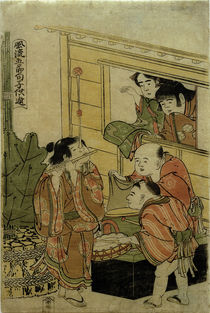 Hokusai, Kinderspiele zu den fünf Jahresfesten, 1787–1801 von klassik art