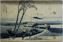 Hokusai, Ejiri in der Provinz Suruga 1831 von klassik art