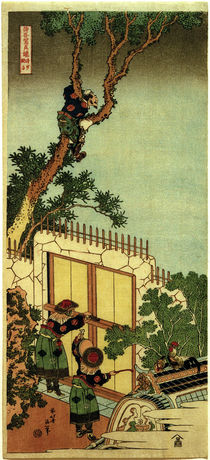 Hokusai, Sei Shônagon / Farbholzschnitt 1833–35 by klassik art