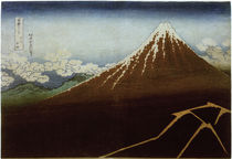 Fudschijama / Farbholzschnitt Hokusai um 1831 von klassik art
