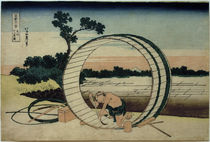 Hokusai, Berg Fuji, gesehen von den Reisfeldern ... /  um 1831 von klassik art