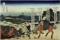 Hokusai, Senju in der Provinz Musashi /  um 1831 by klassik art