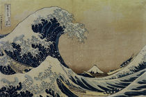 Hokusai, Große Woge von klassik art