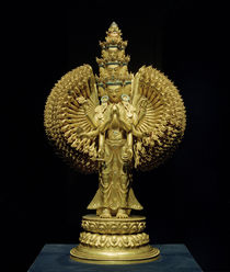 Avalokitesvara / Skulptur, 17.–18. Jhdt. von klassik art