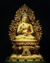 Suparikirtita-Namasri / Skulptur, 18. Jhdt. by klassik art