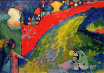 Kandinsky / Skirt. The red wall / 1909 by klassik art