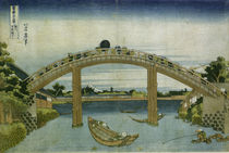 Hokusai / Brücke in Fukajewa von klassik art