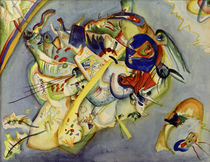 W.Kandinsky, Watercolour No. 6 by klassik art