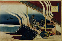 K.Hokusai, Das Gedicht von Fujiwara von klassik art