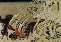 K.Hokusai / The Fujiwara Peom by klassik art
