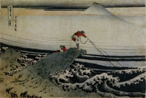 Hokusai, Fischer bei Kajikazawa von klassik art