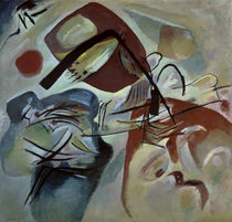 Kandinsky / With the Black Arch / Painting by klassik art