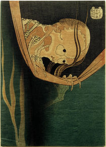 Hokusai, Kohada Koheiji / Farbholzschnitt 1831–1832 von klassik art