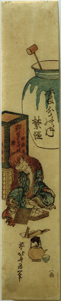 Hokusai, Der abstinente Shôjô / Farbholzschnitt 1830–35 by klassik art