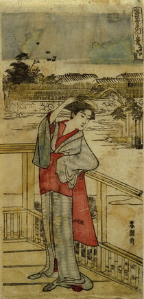 Hokusai, Der Kiefernbaum des Erfolgs / Farbholzschnitt by klassik art