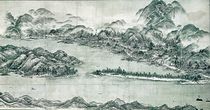 View of Ama-no-hashidate, c.1501-06 von Toyo Sesshu